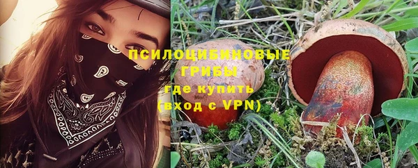 кокаин VHQ Горняк